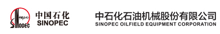 中国石化